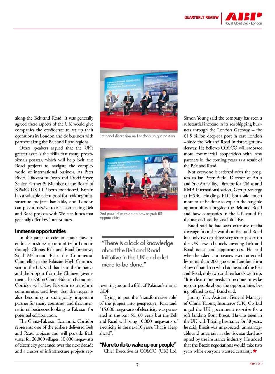 China Report Preview Pages