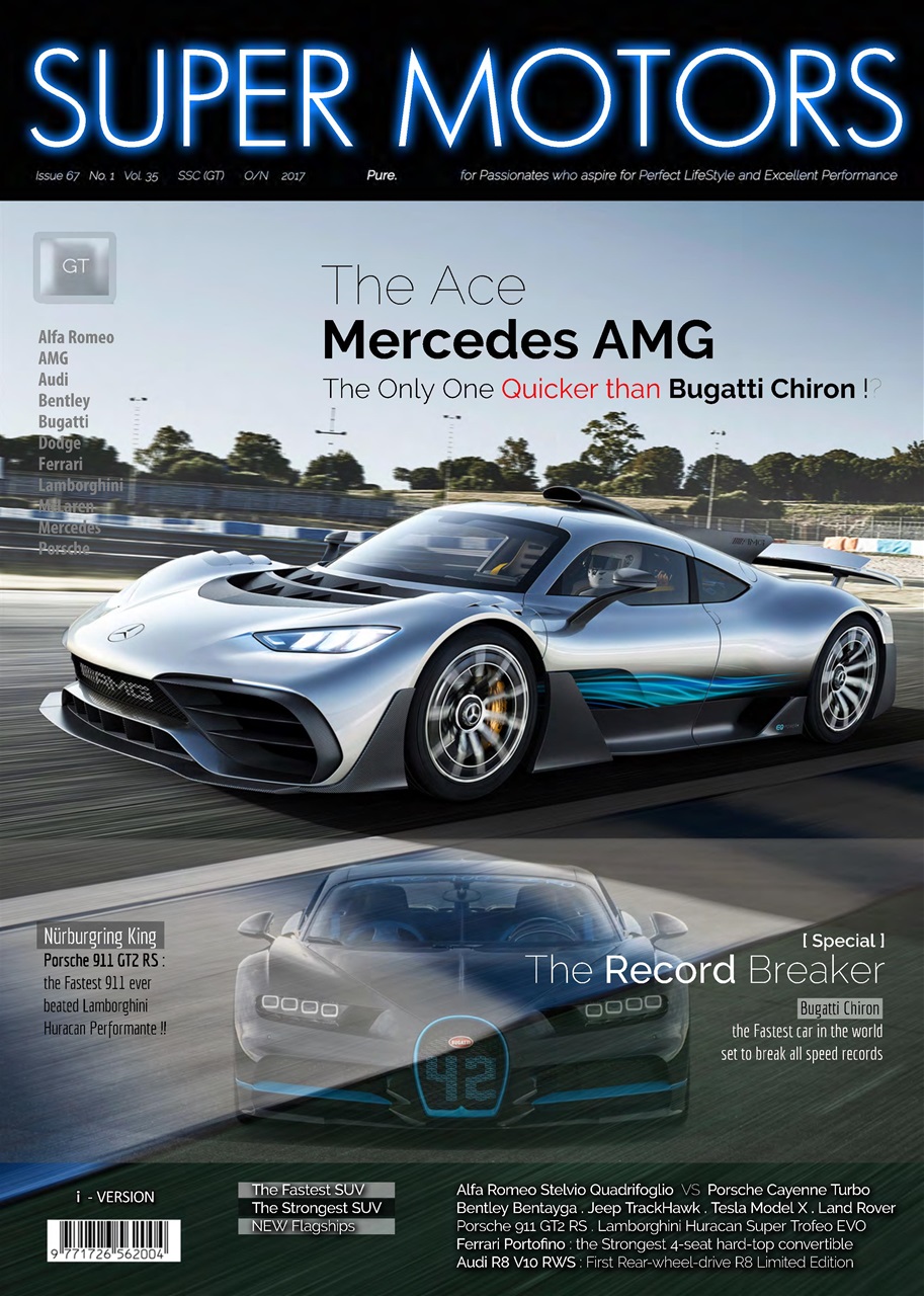 SUPER MOTORS Preview Pages