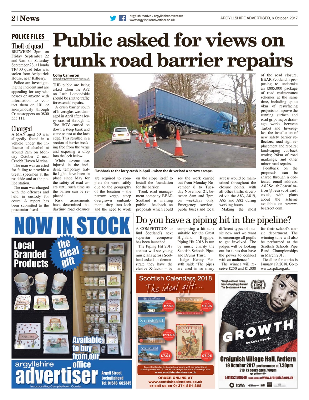 Argyllshire Advertiser Preview Pages