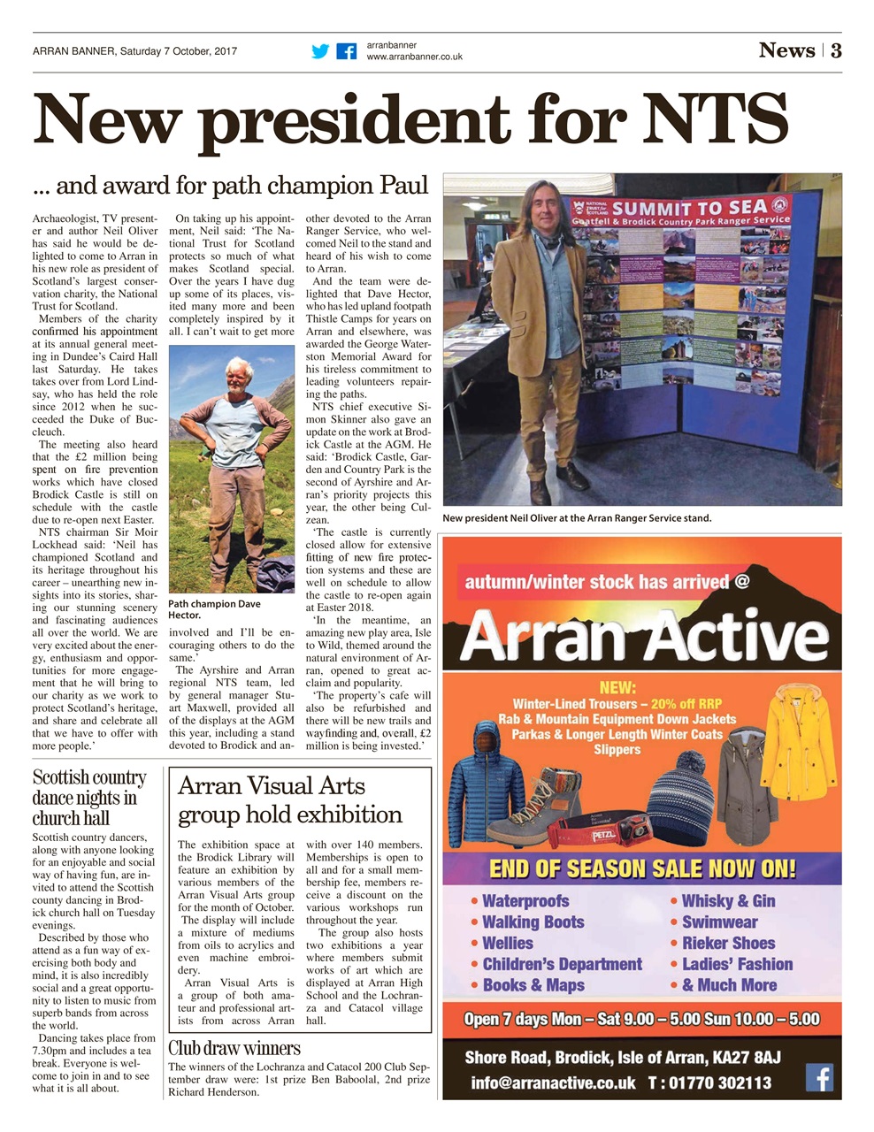 Arran Banner Preview Pages