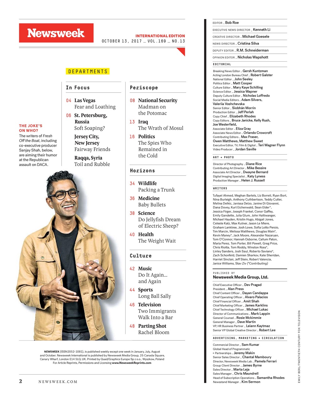 Newsweek International Preview Pages