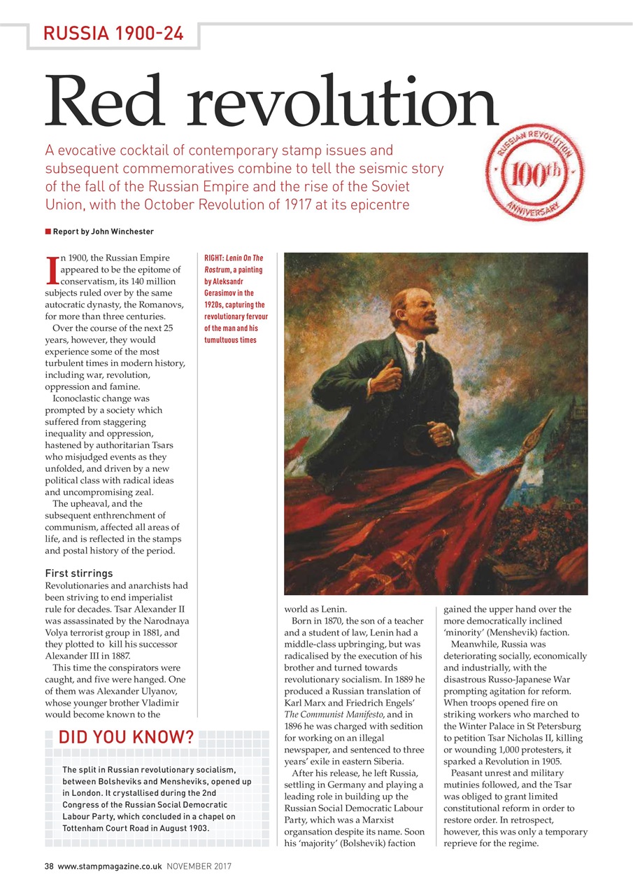 Stamp Magazine Preview Pages