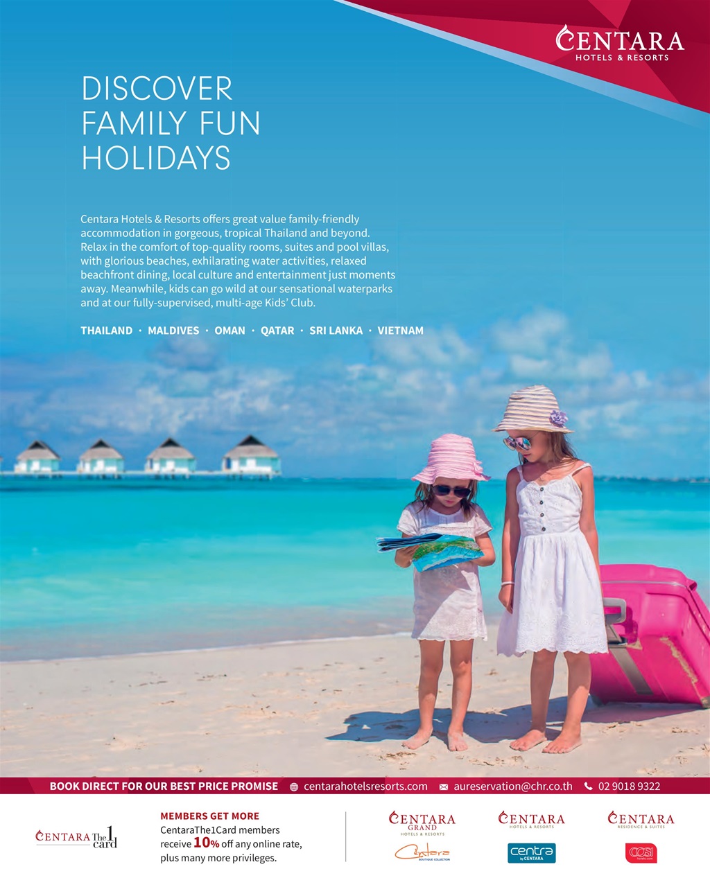 Holidays With Kids Preview Pages