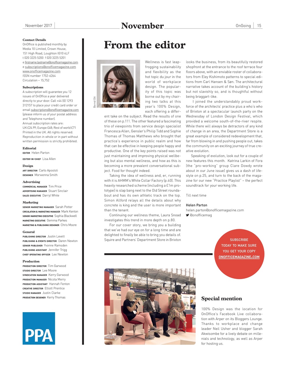 OnOffice Preview Pages