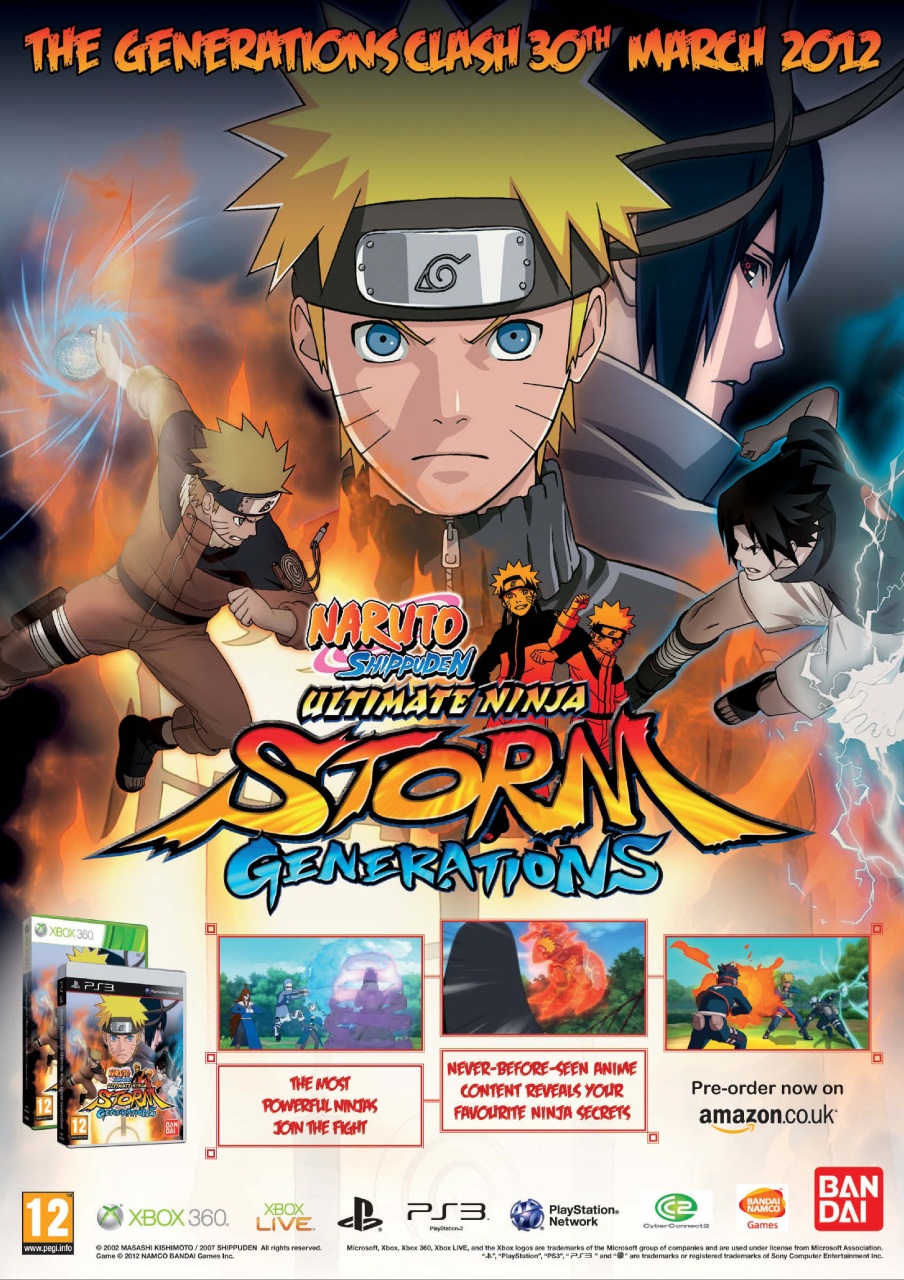 NEO Magazine Preview Pages