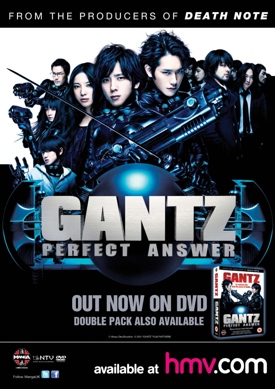 NEO Magazine Preview Pages