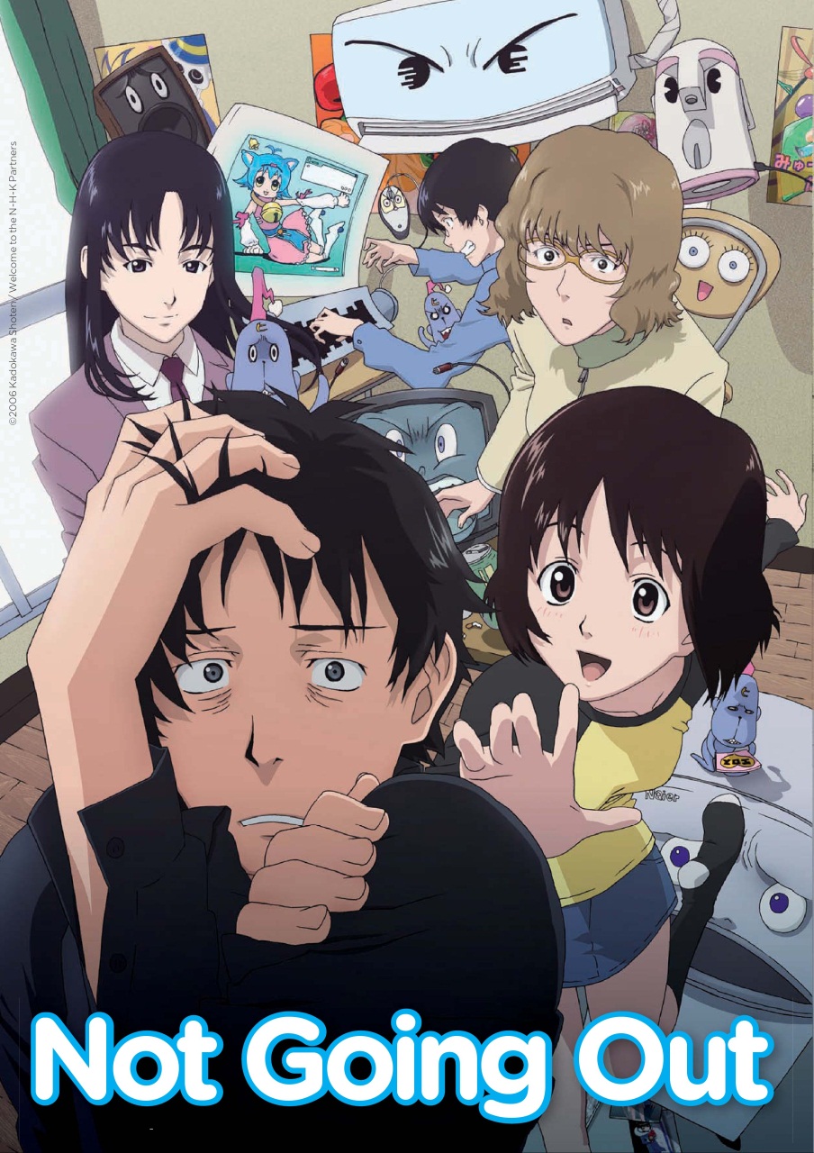 NEO Magazine Preview Pages