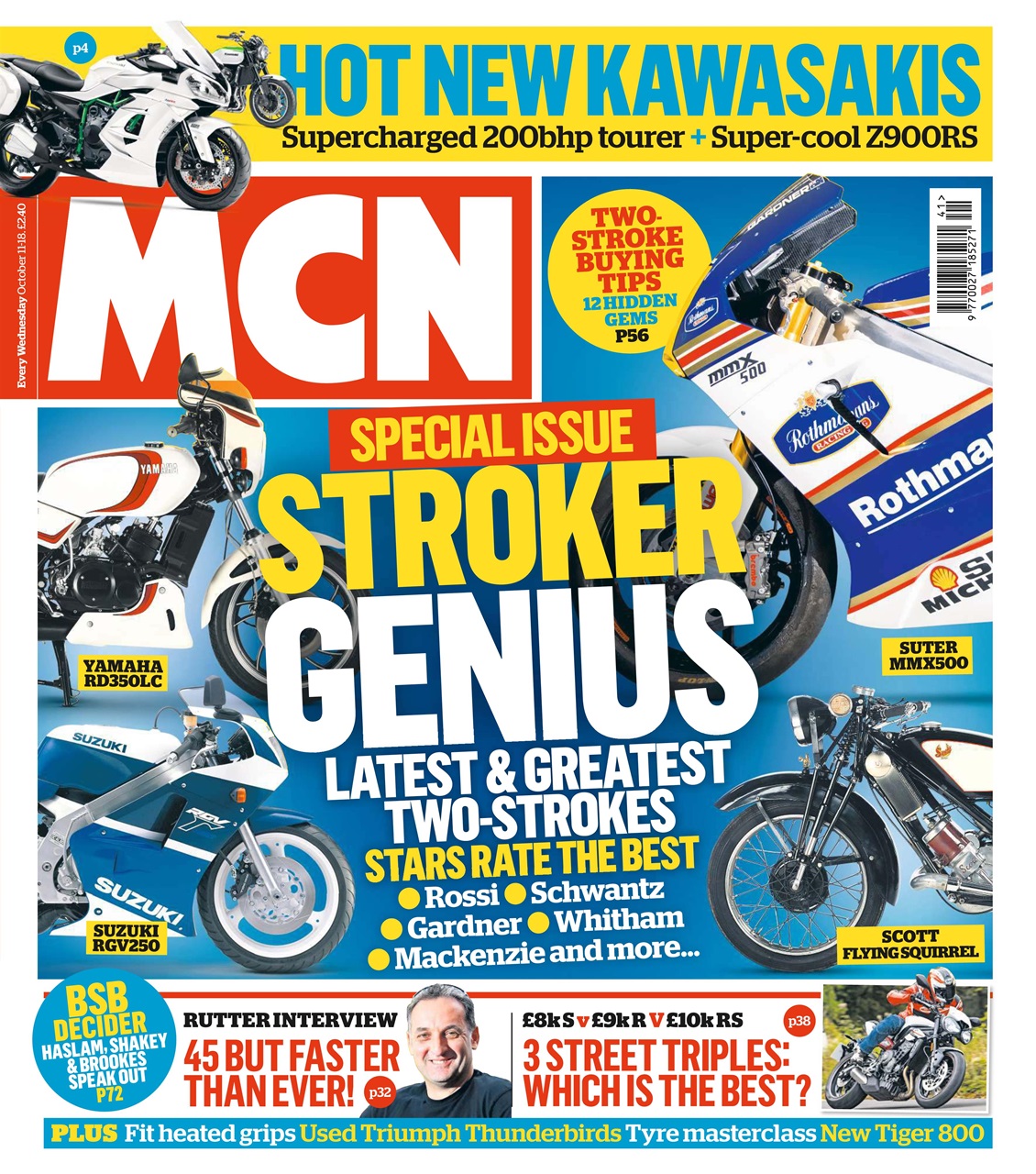 MCN Preview Pages
