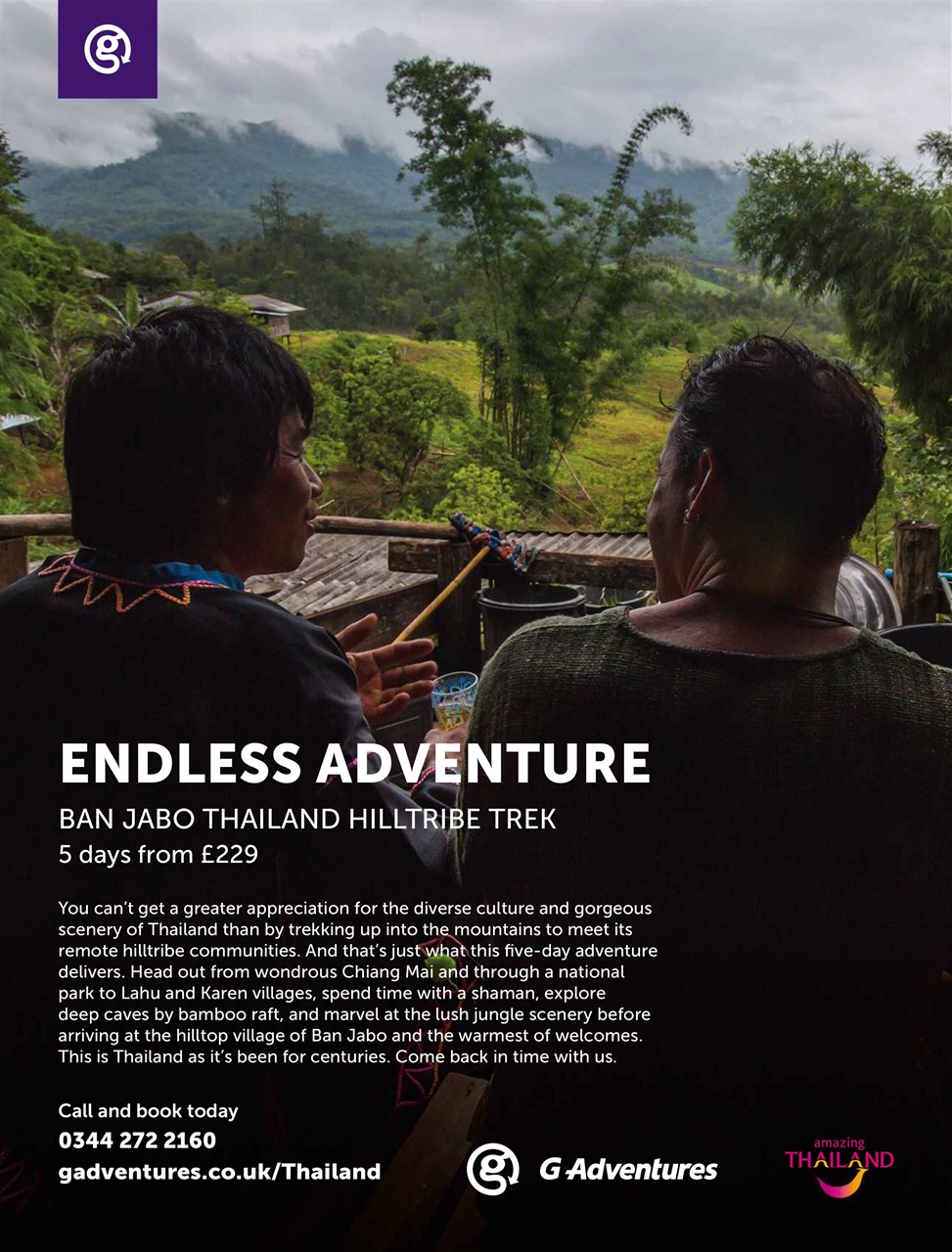 Lonely Planet Preview Pages