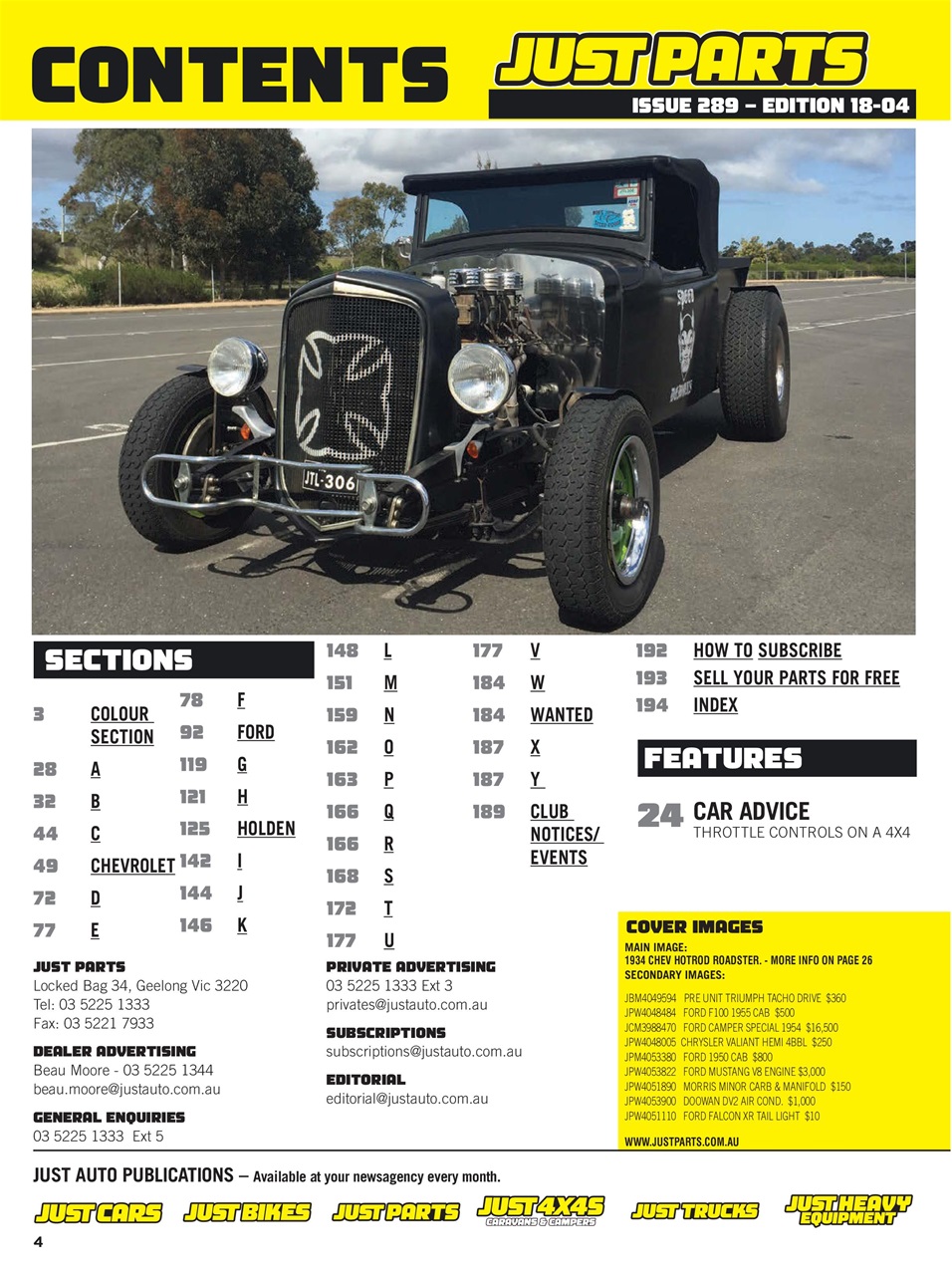 JUST PARTS Preview Pages