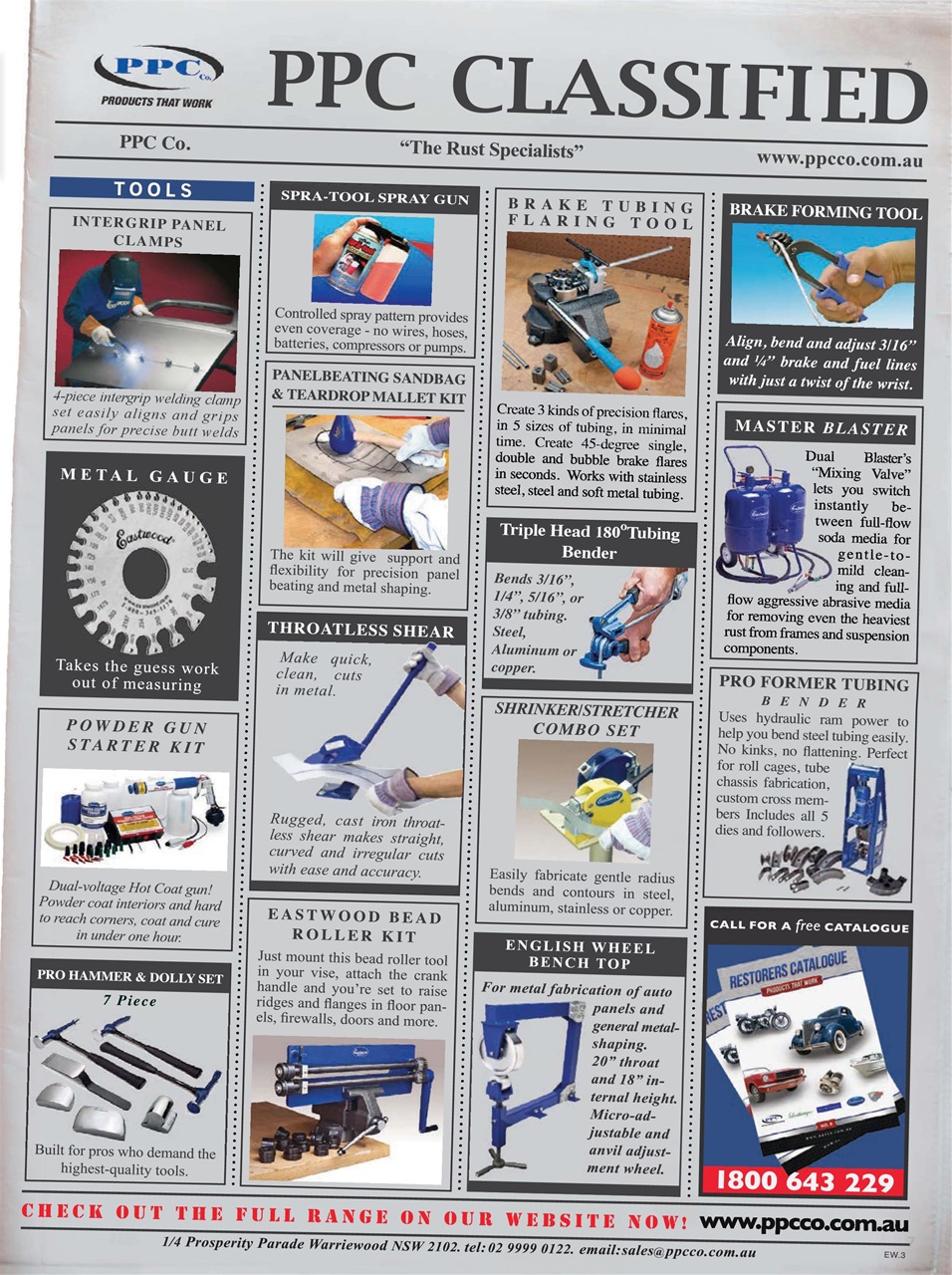 JUST PARTS Preview Pages