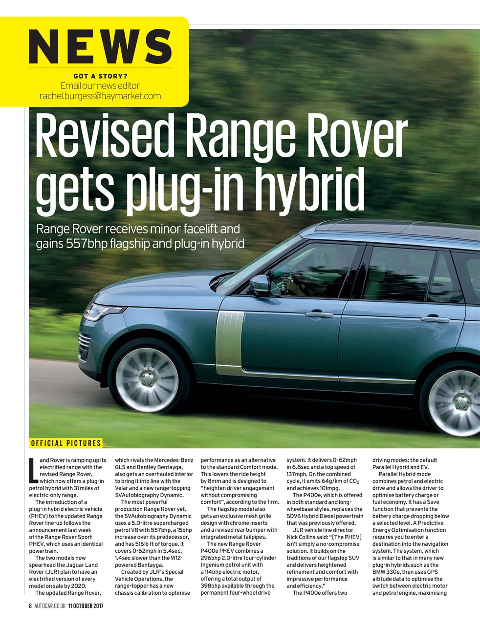 Autocar Preview Pages