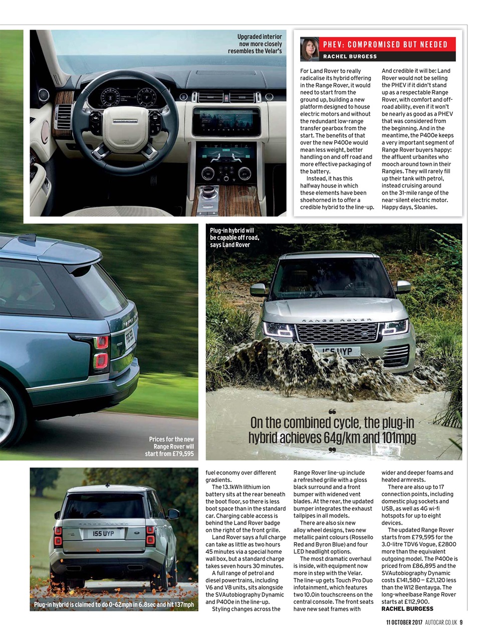Autocar Preview Pages