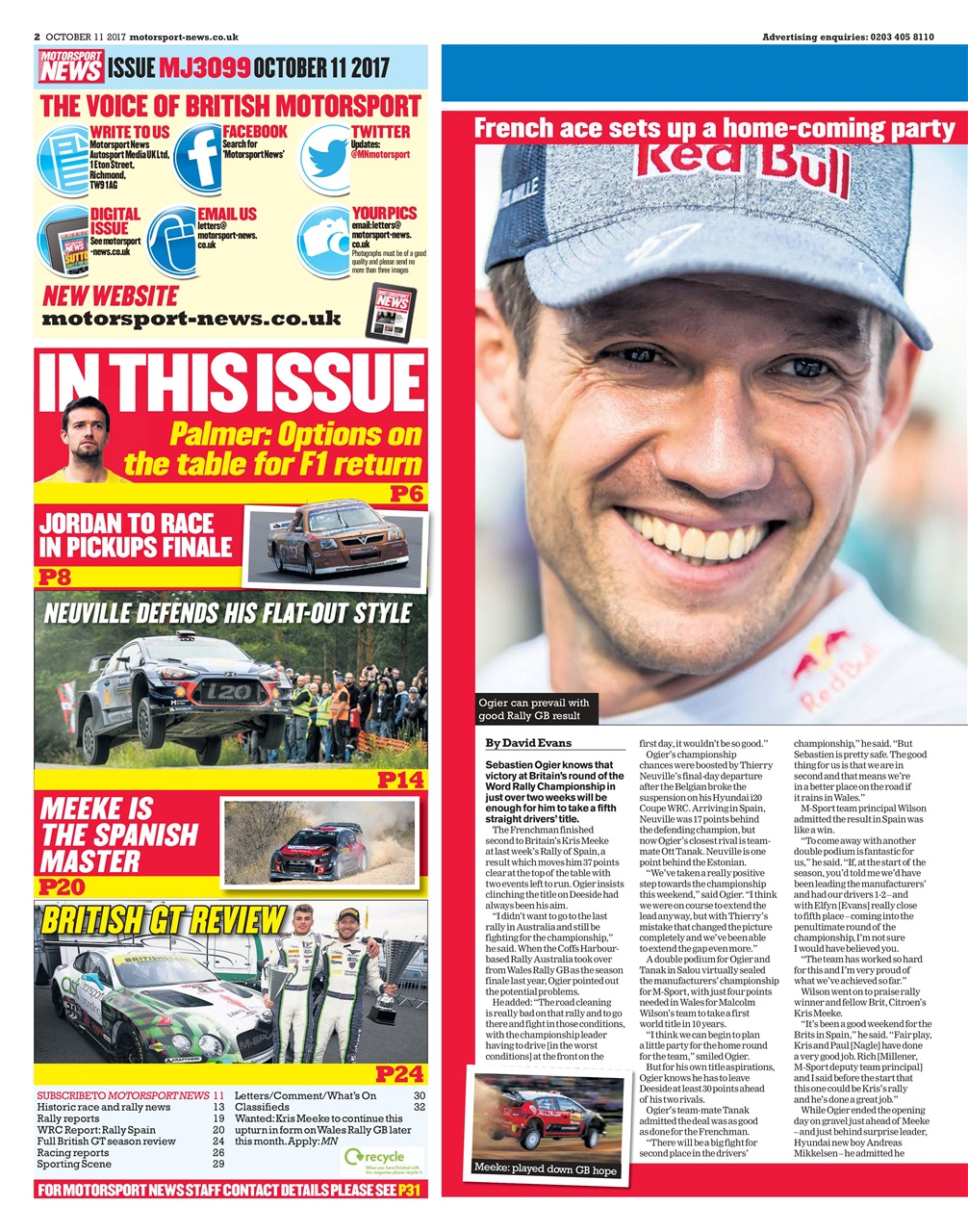 Motorsport News Preview Pages