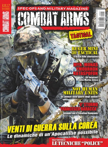 COMBAT ARMS issue 