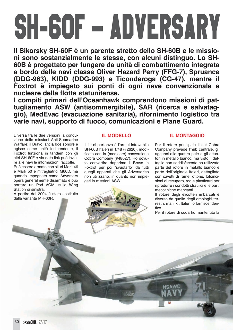 Sky Model Preview Pages