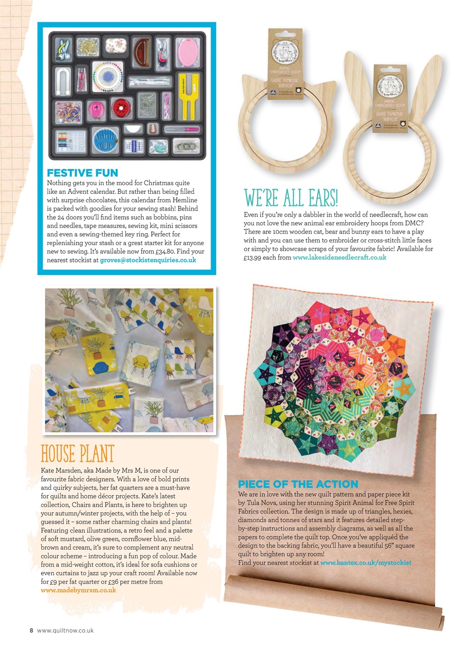 Quilt Now Preview Pages