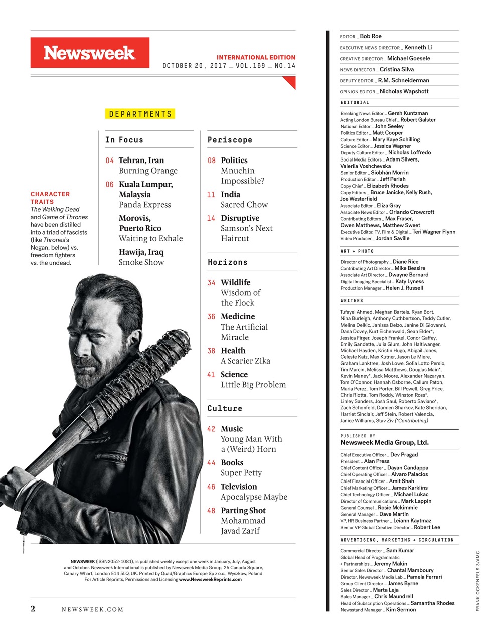 Newsweek International Preview Pages