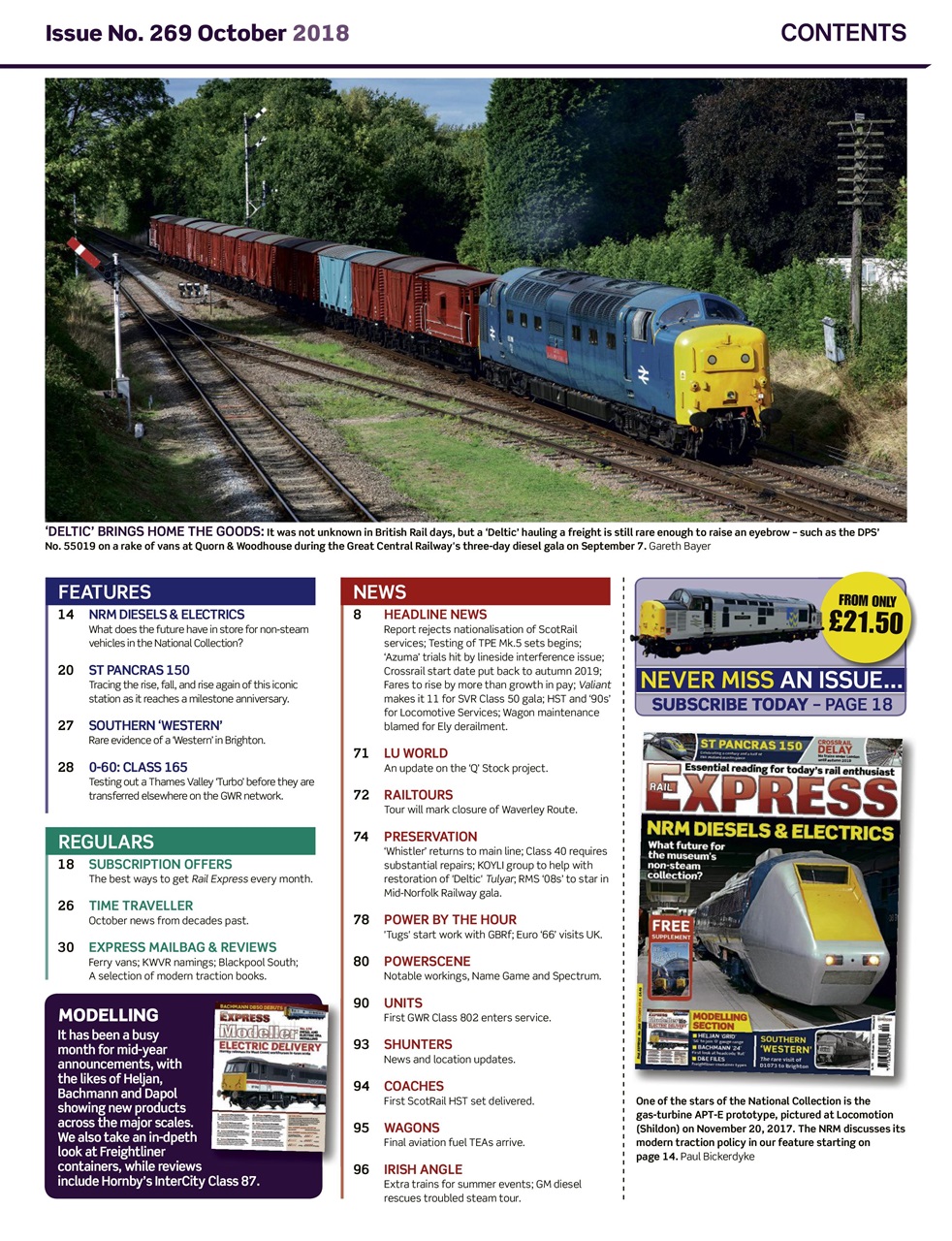 Rail Express Preview Pages