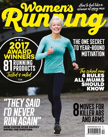 Women’s Running issue Dec 2017