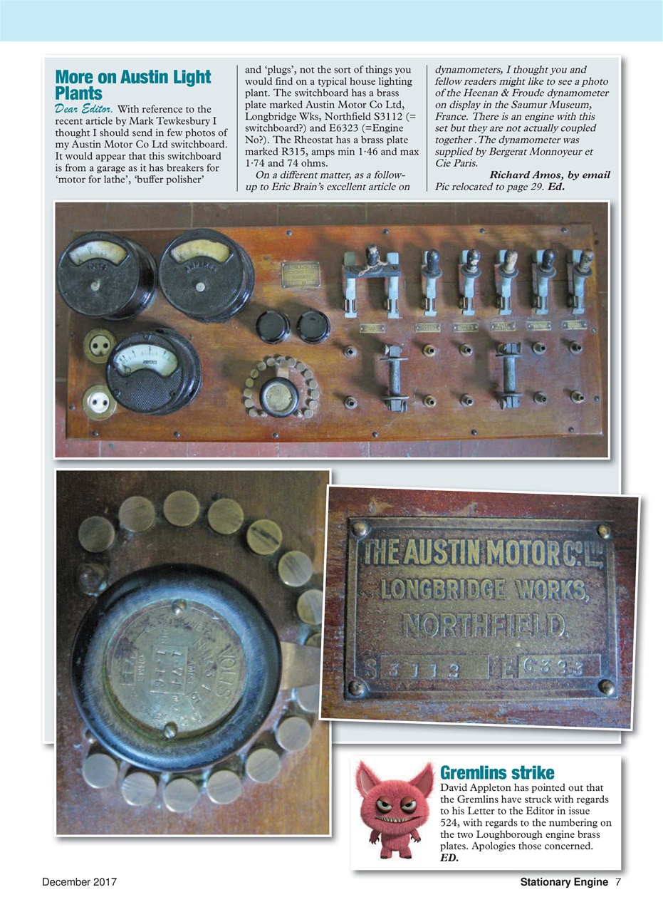 Stationary Engine Preview Pages