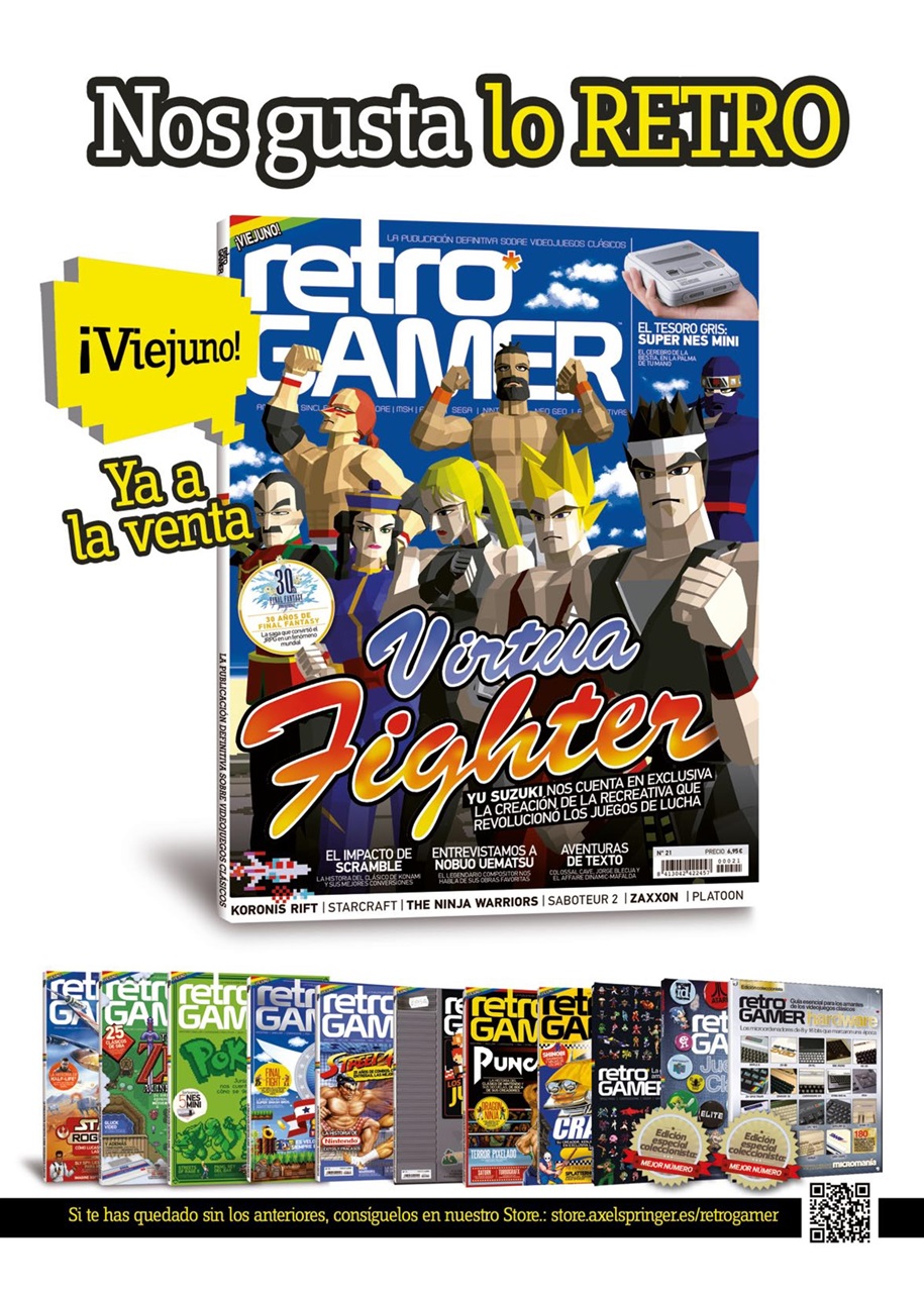 Playmania Preview Pages