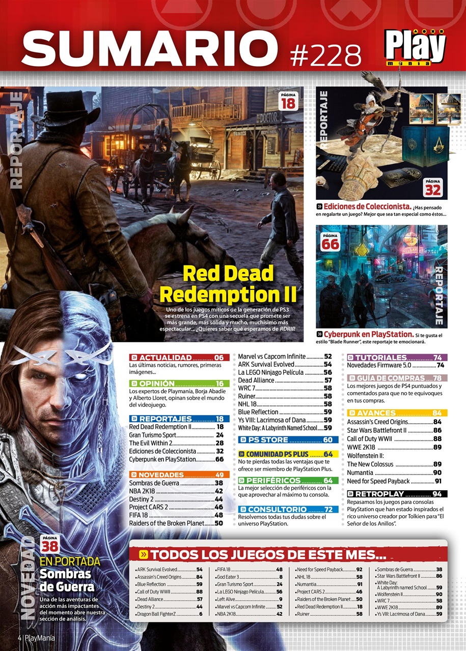 Playmania Preview Pages