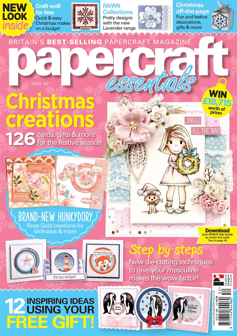 Papercraft Essentials Preview Pages
