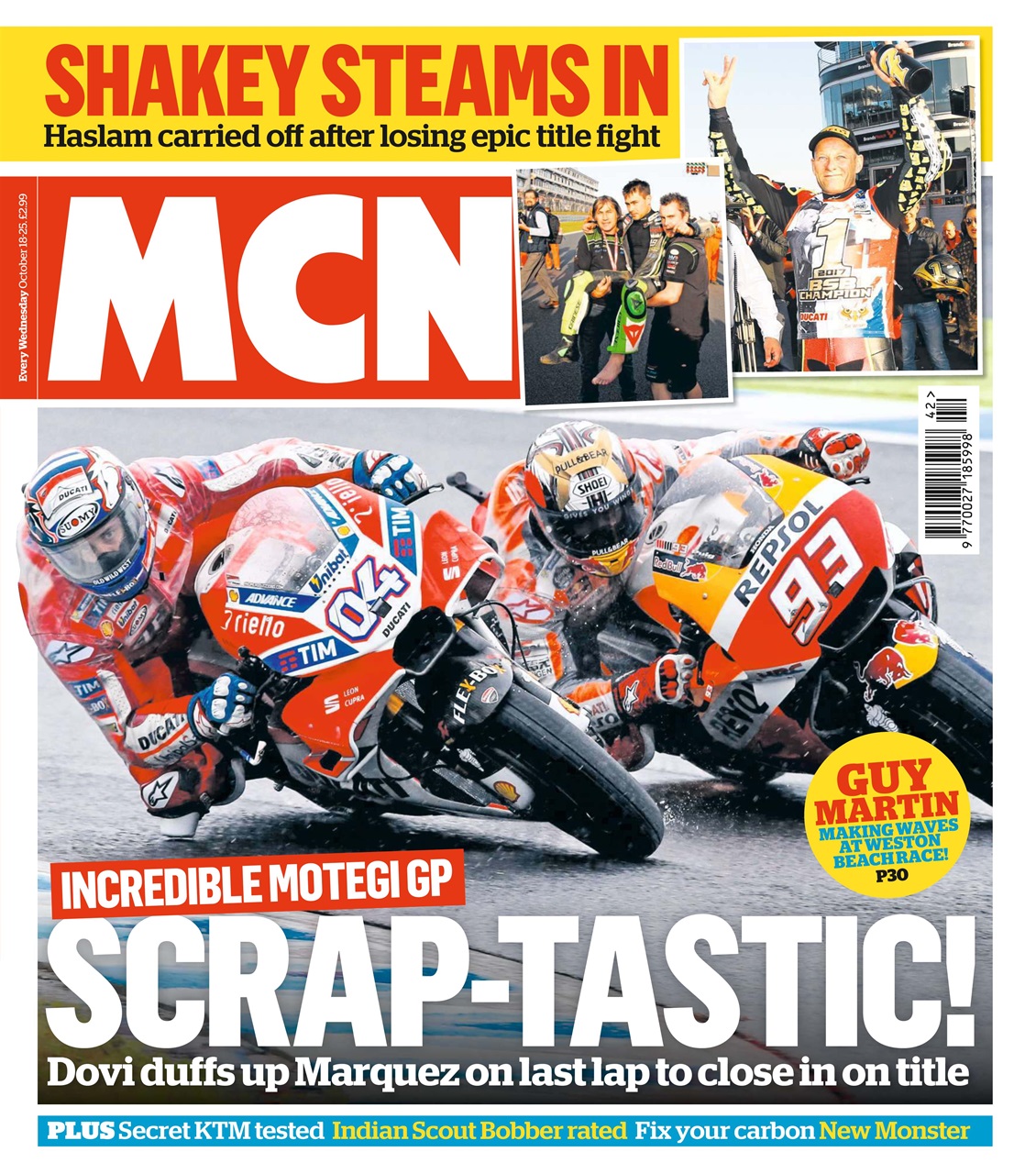 MCN Preview Pages