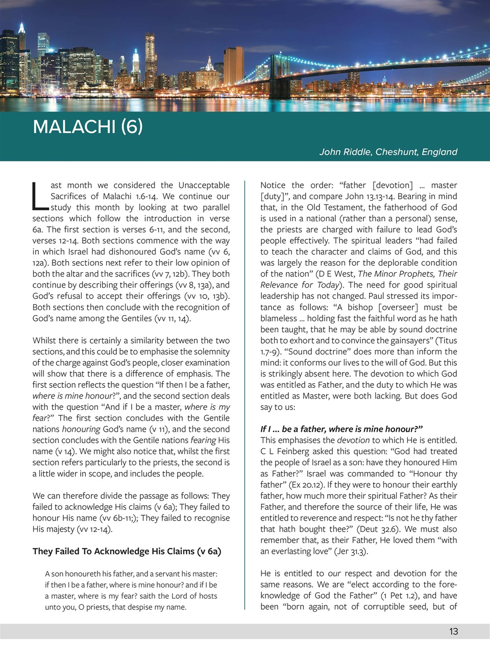 Believer Magazine Preview Pages