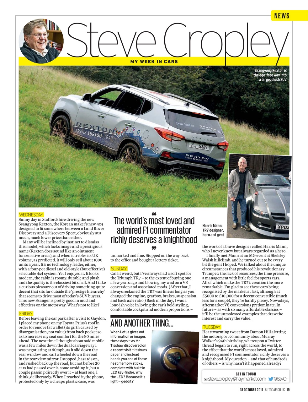 Autocar Preview Pages