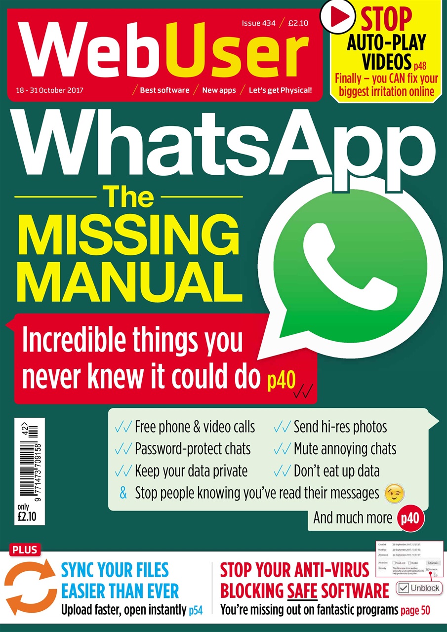 Webuser Preview Pages