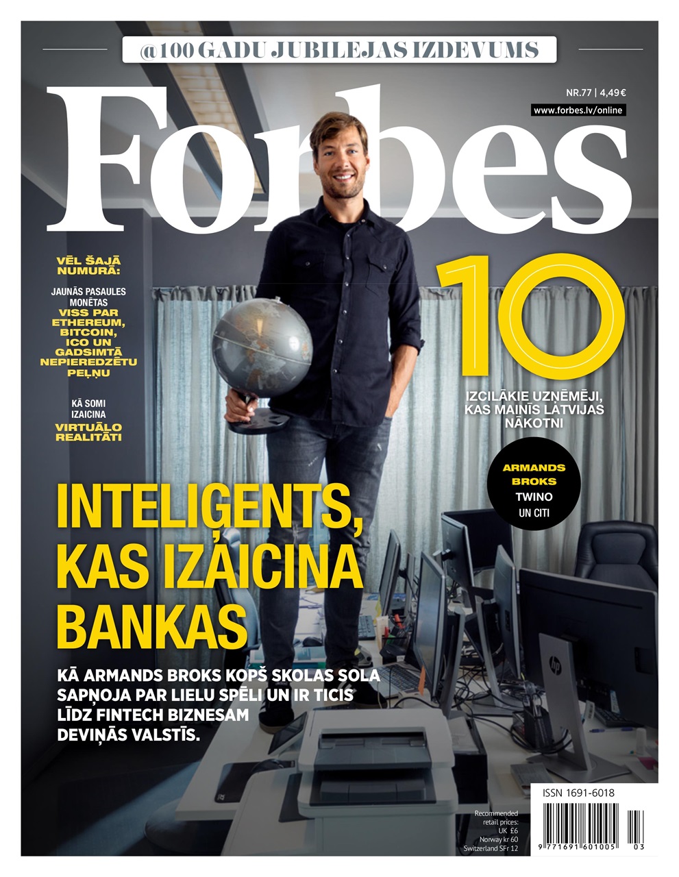 Forbes Latvia Preview Pages