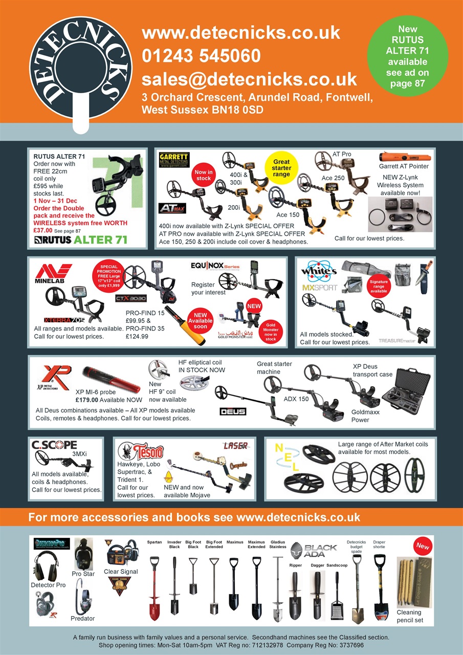 The Searcher Preview Pages