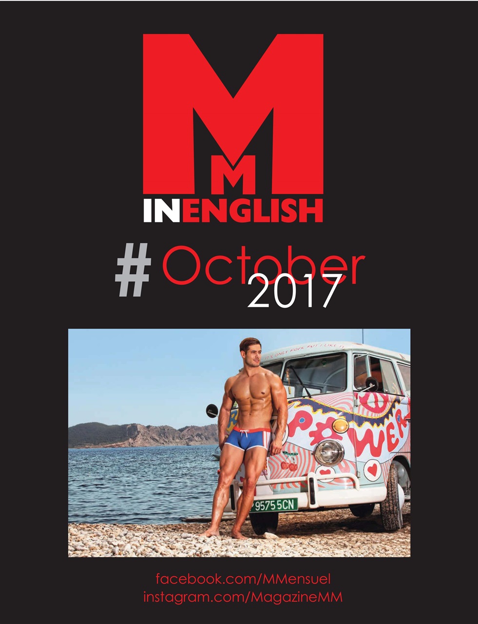 MM in English Preview Pages