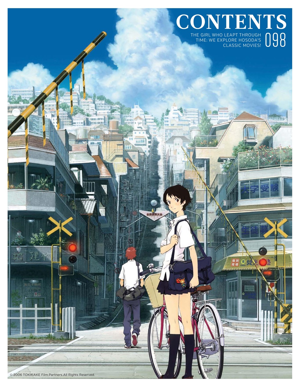 NEO Magazine Preview Pages