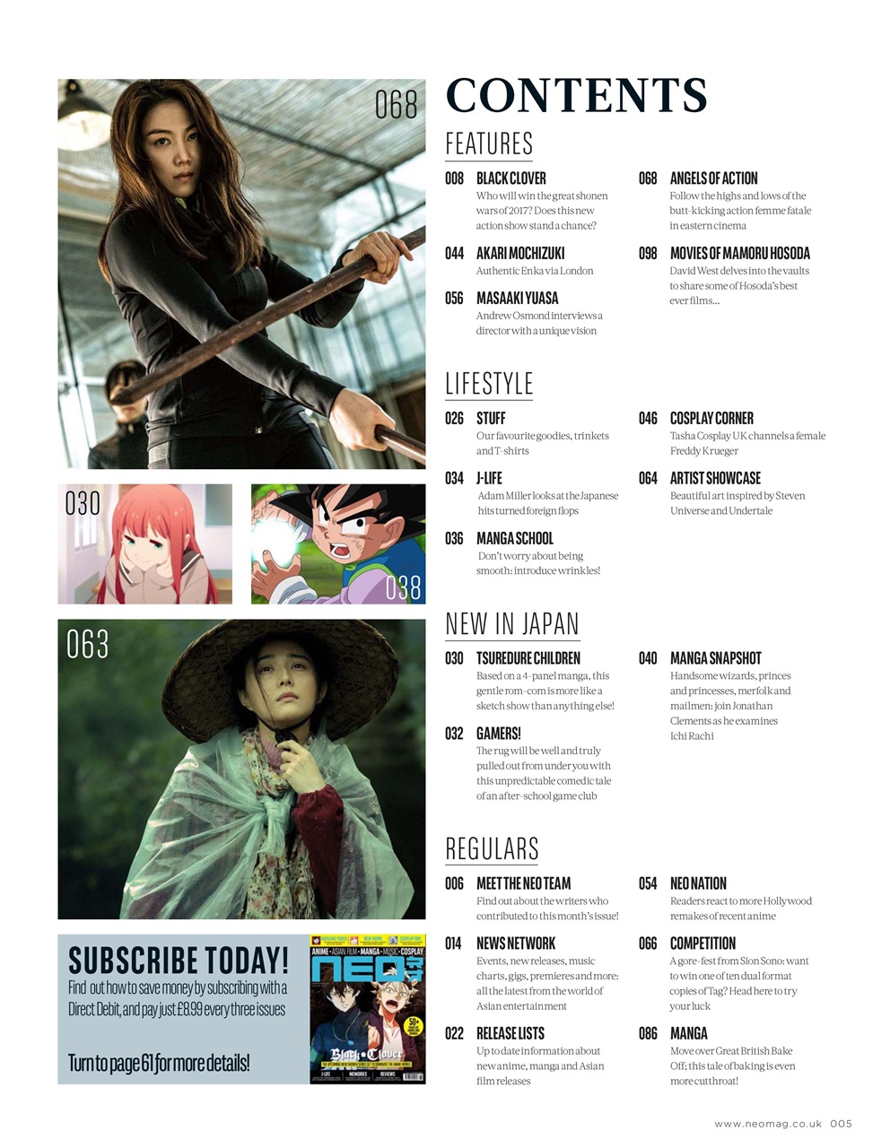 NEO Magazine Preview Pages