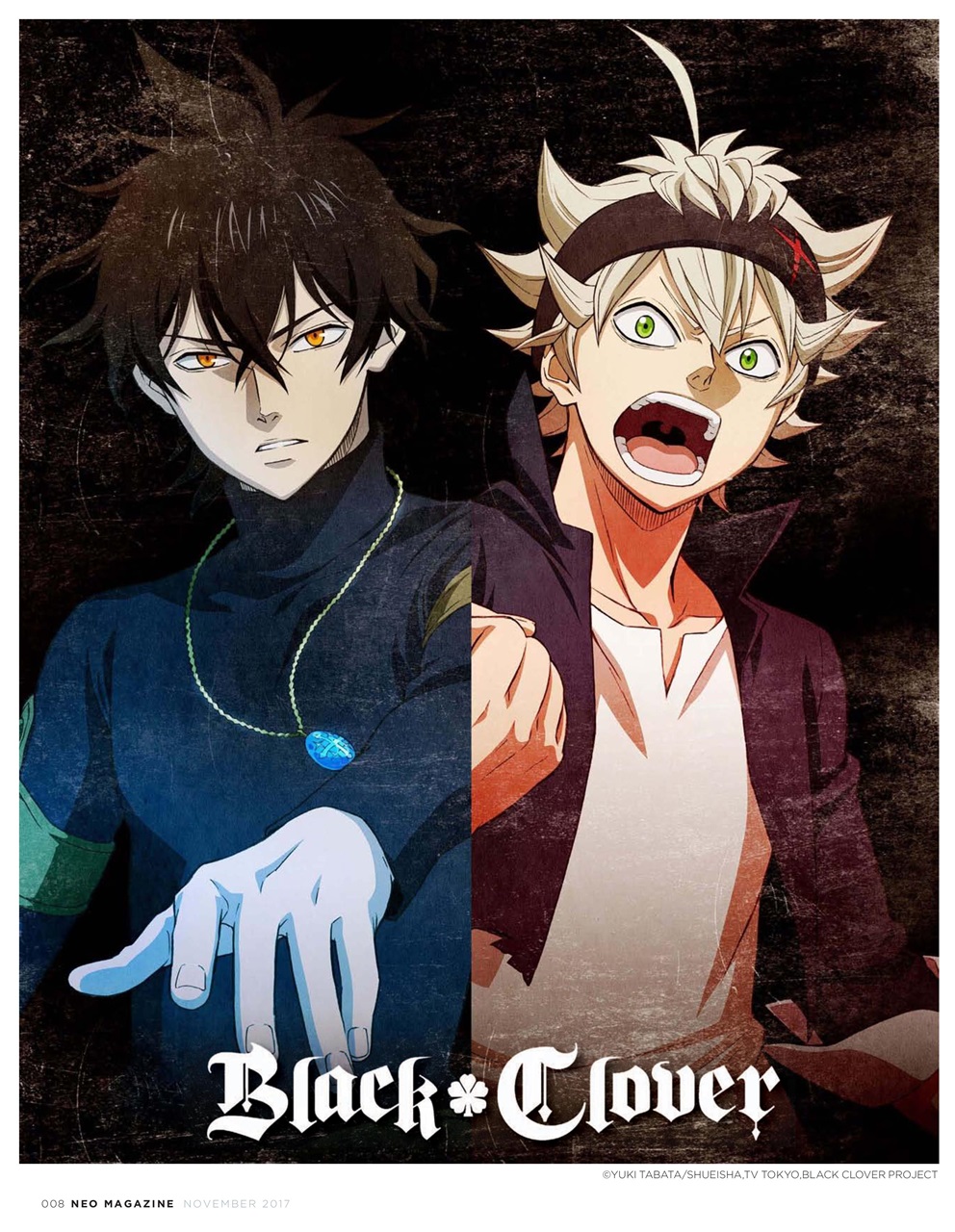 NEO Magazine Preview Pages