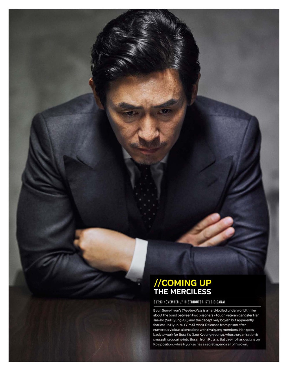 NEO Magazine Preview Pages