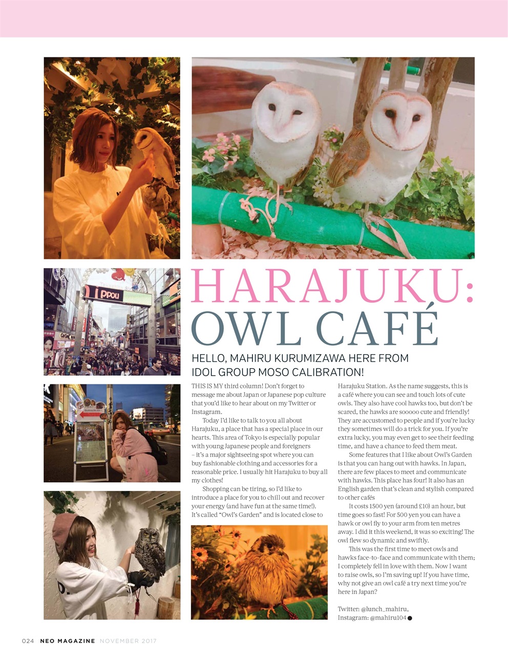 NEO Magazine Preview Pages