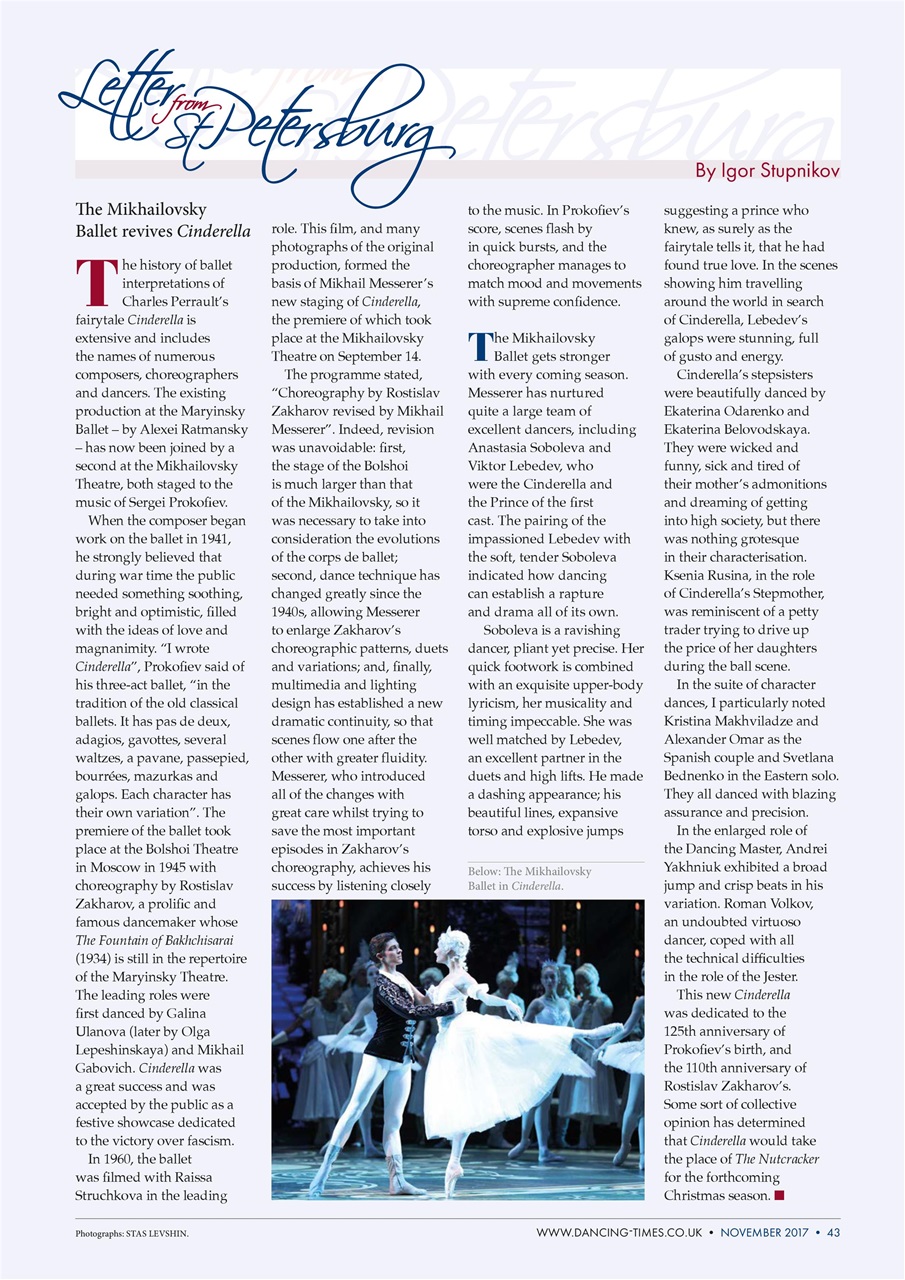 Dancing Times Preview Pages