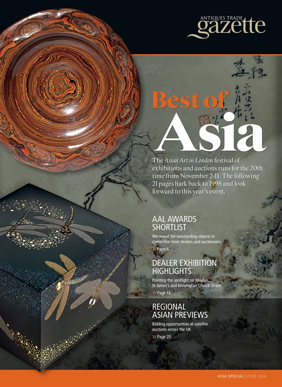 Antiques Trade Gazette Preview Pages