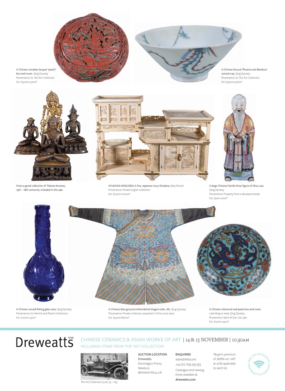 Antiques Trade Gazette Preview Pages