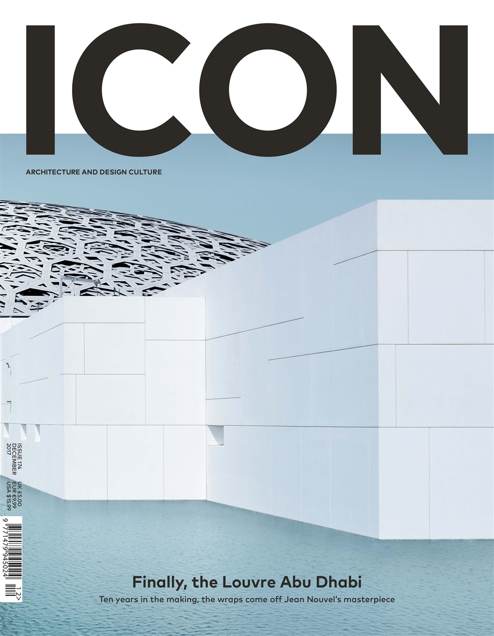 Icon Preview Pages