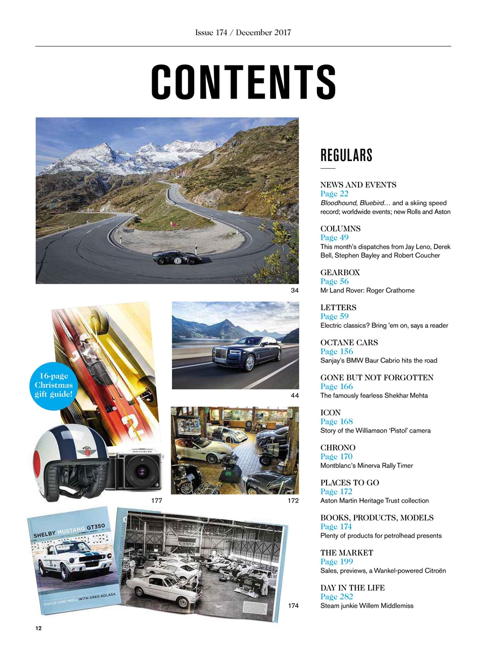 Octane Preview Pages