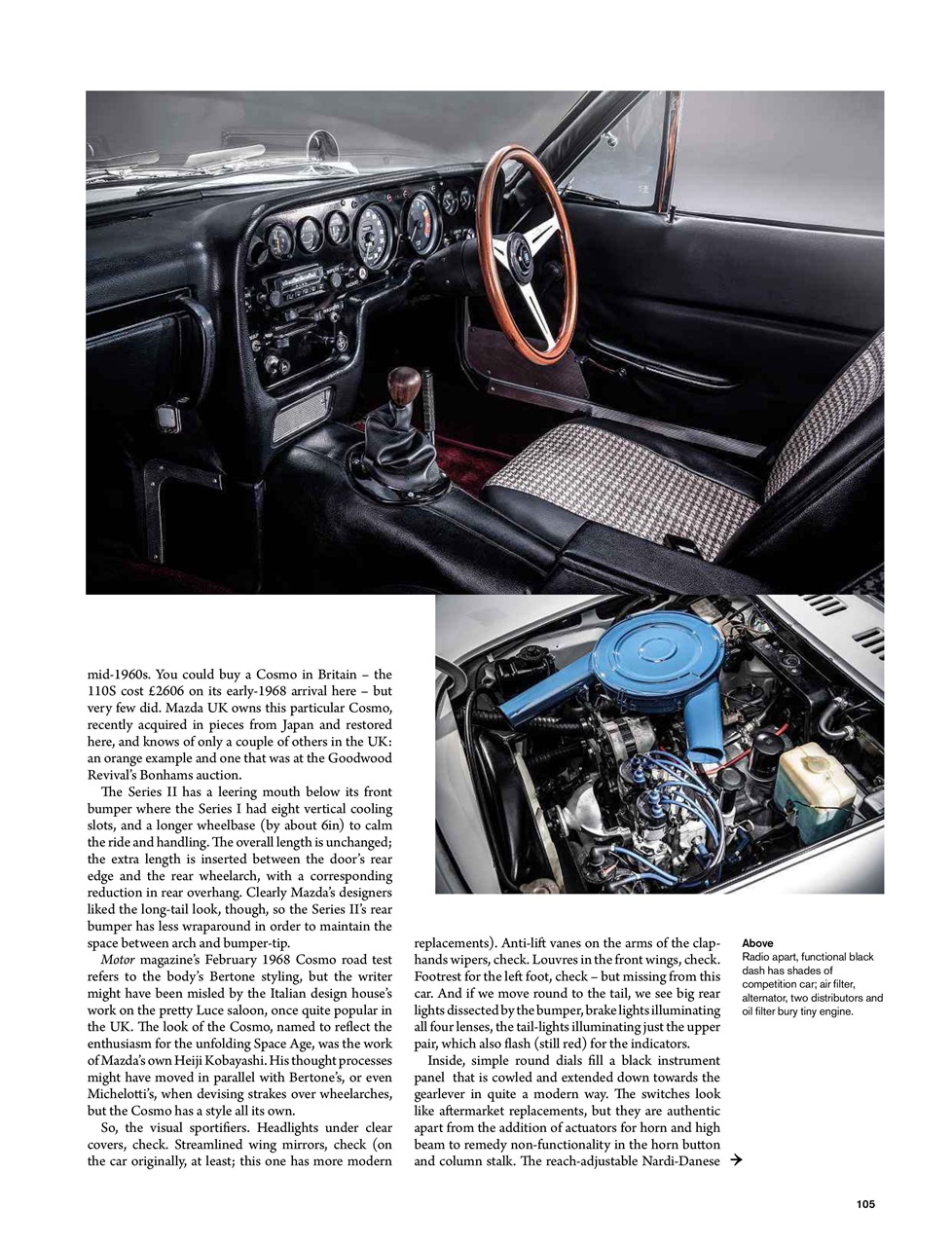 Octane Preview Pages