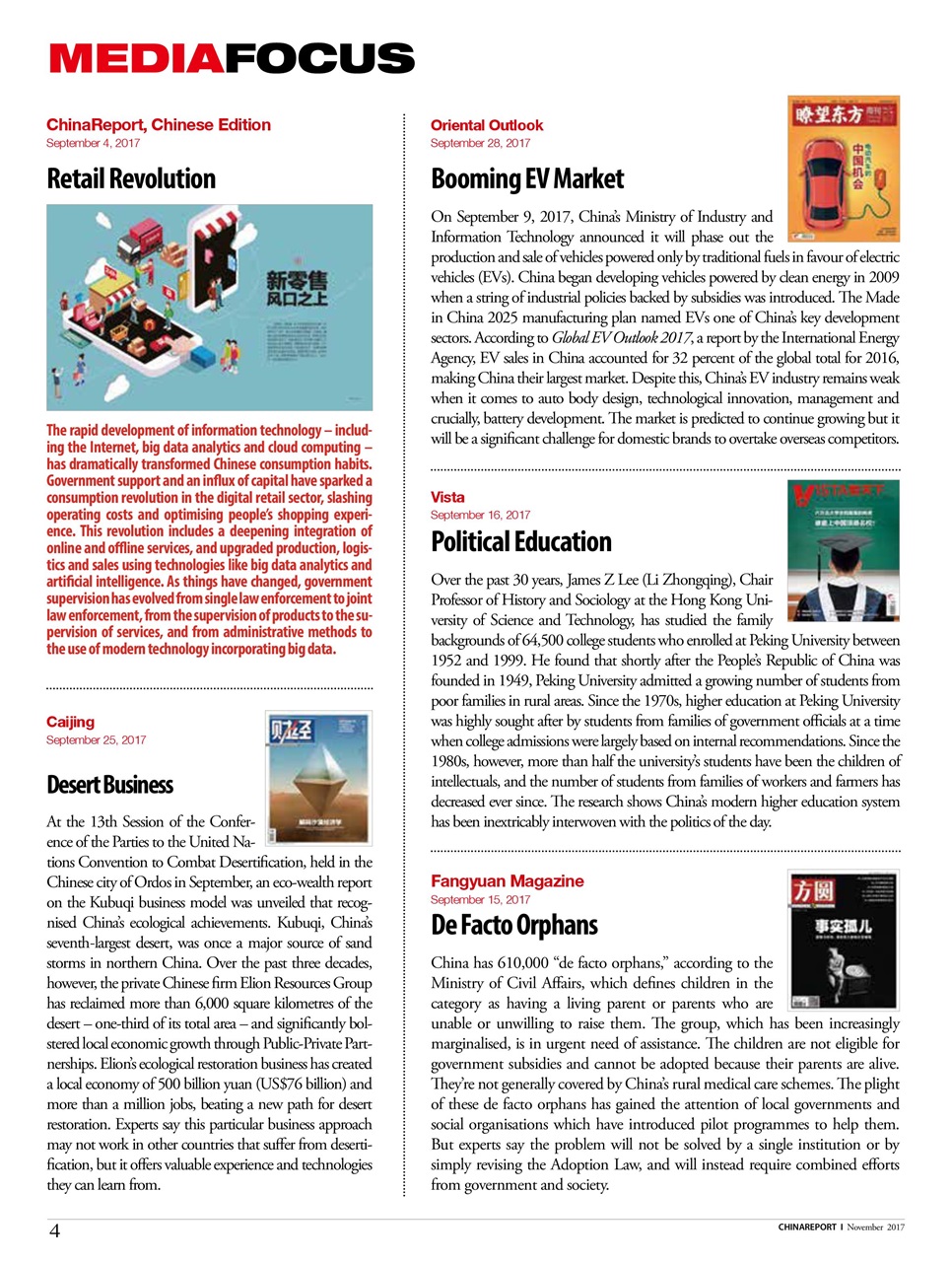 China Report Preview Pages