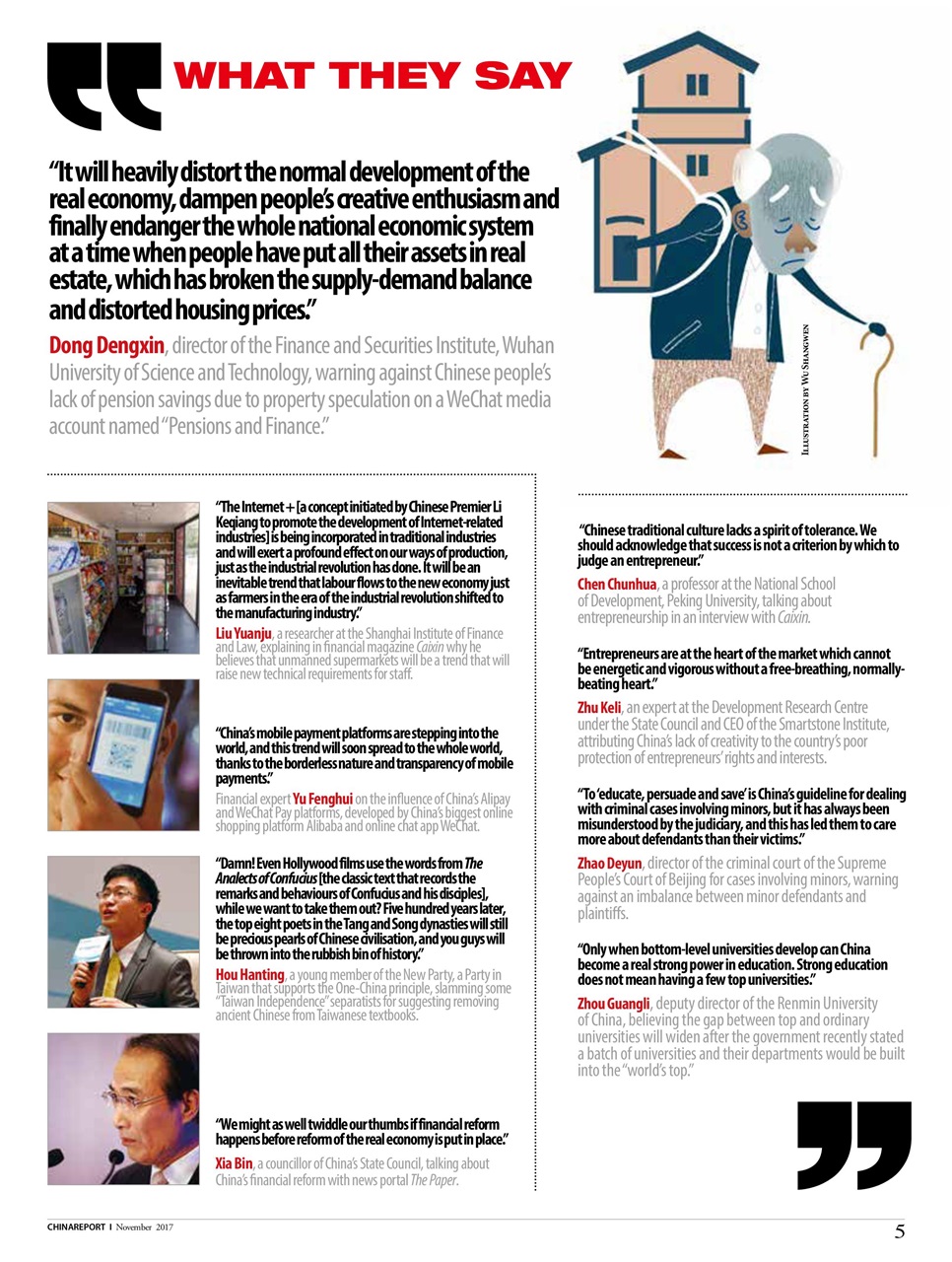 China Report Preview Pages