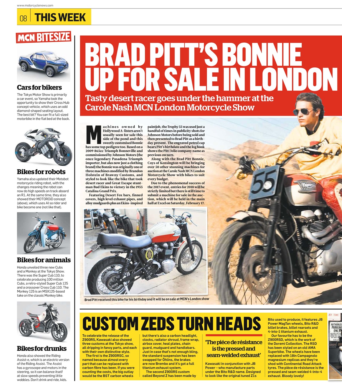 MCN Preview Pages