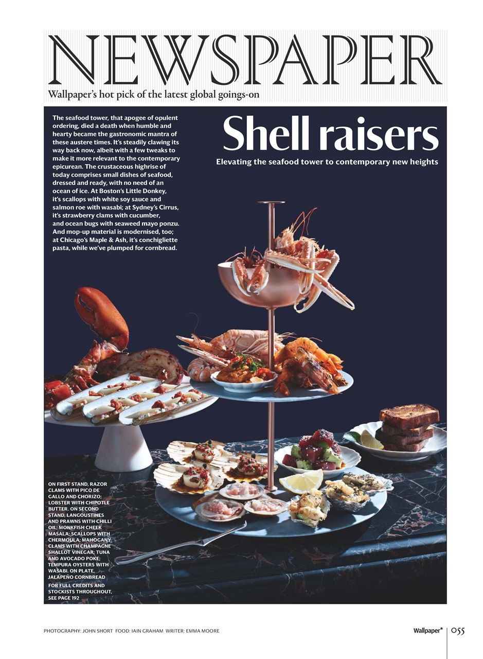 Wallpaper* Preview Pages